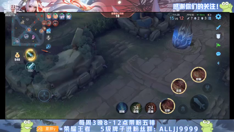 【2022-02-25 23点场】YTG夏天：小游戏环节！