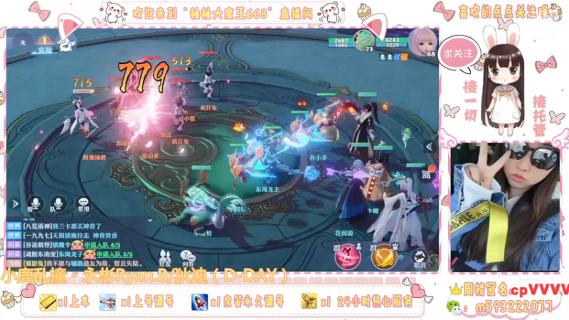 【2022-02-25 17点场】柚柚大魔王668：柚柚牌新区躲雷避坑指南