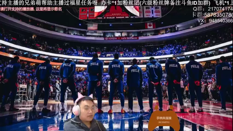 【2022-02-25 14点场】KC丶甜瓜：单排战神:学着点！