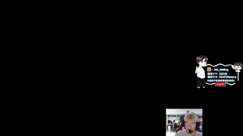 【2022-02-24 13点场】Newhappy明明：感冒身体不适 请各位多担待