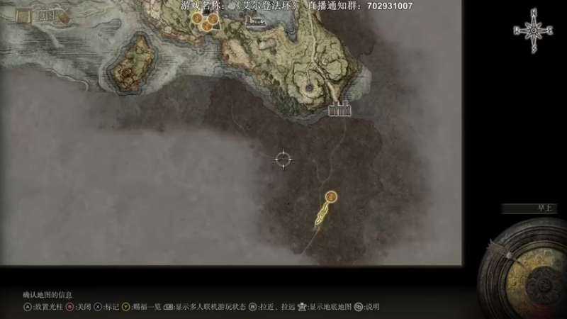 【2022-02-26 02点场】半支烟：【半支烟】《老头环》再来次国服版！