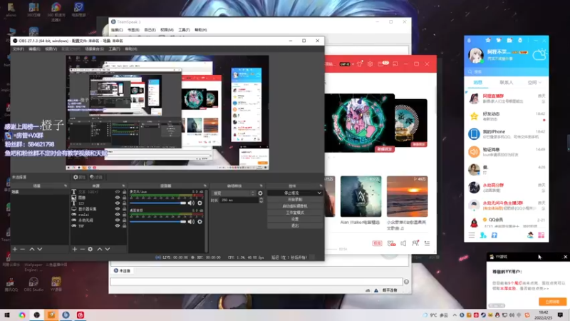 【2022-02-25 18点场】阿狸ALiovo：阿狸:25号老头环