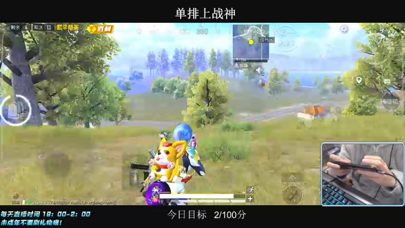 【2022-02-25 21点场】小妖洋：【让你流连忘返的直播间】