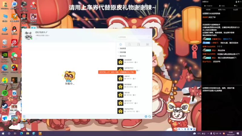 【2022-02-25 23点场】小乃丸：角色诺诺丸永劫