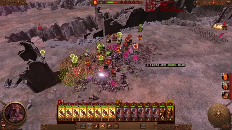 【2022-02-26 15点场】鱼的眼泪水知道：血祭血神颅献颅座【战锤Ⅲ全面战争】