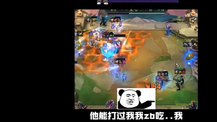 三星牛头就是陷阱，整破防了   英雄联盟   实况