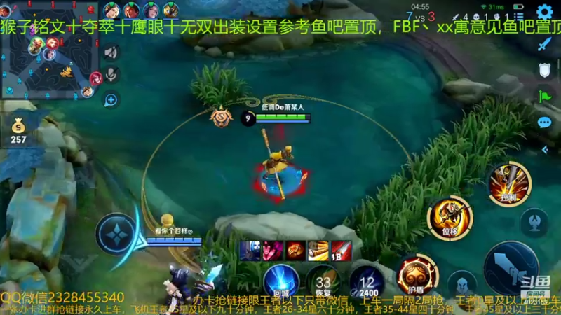 【2022-02-26 08点场】FBF丶飞总：国服猴子一张办卡永久上车
