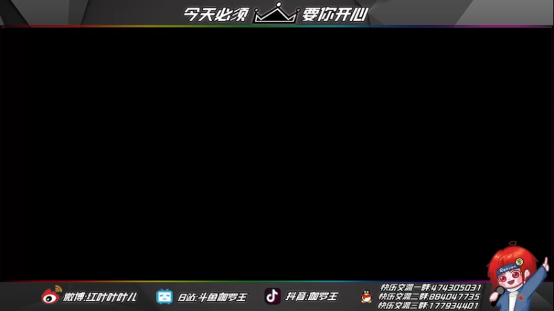 【2022-02-26 20点场】伽罗王丶：高分段巅峰赛无敌