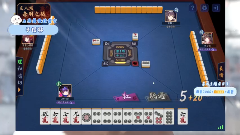 【2022-02-24 18点场】就是崔崔阿：【小奶团】废物主播的漫漫上分路