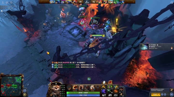 活久见【DOTA2】牛健子983的四号位兽练习局稳稳的胜利被1号位电话挂机和2号位巨婴婊拱手送出时刻