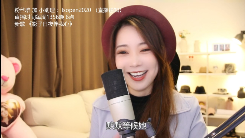 【音乐】亮声Open的精彩时刻 20220226 21点场