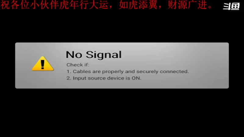 【2022-02-25 19点场】我是卡大爷：闲暇游戏时间