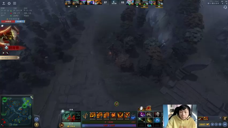 【2022-02-25 13点场】igmacsed：先做作业，然后DOTa