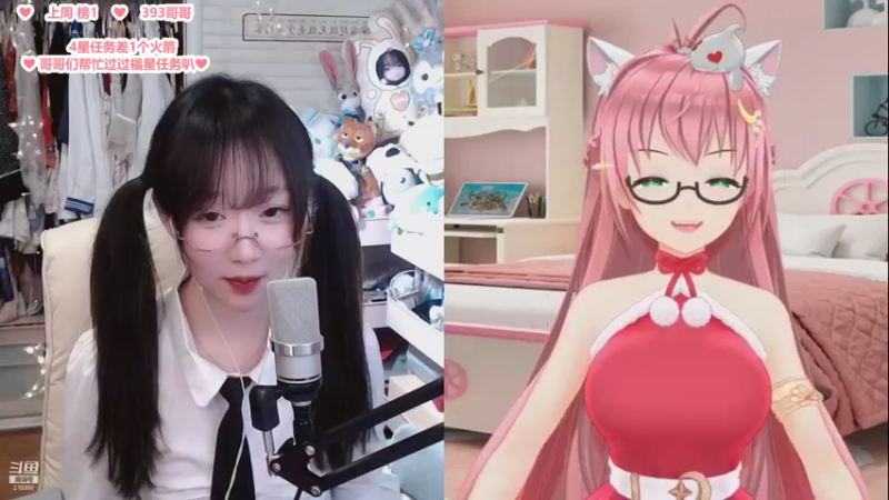 【2022-02-24 23点场】李冉冉i：冉冉♥电刑烬创始人♥一枪一个男朋友