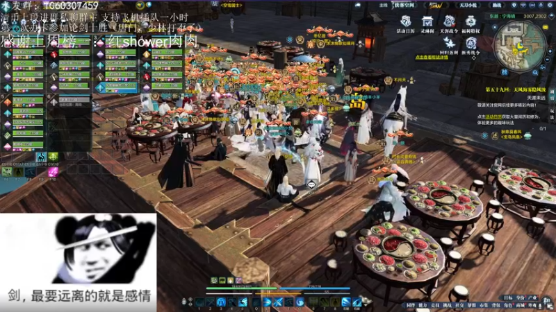 【2022-02-22 16点场】是猫久啊：猫久：菜就哭啊  摆就完了