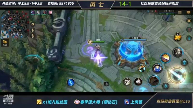 【2022-02-25 21点场】风七丶丶：明天0点开启双倍亲密度