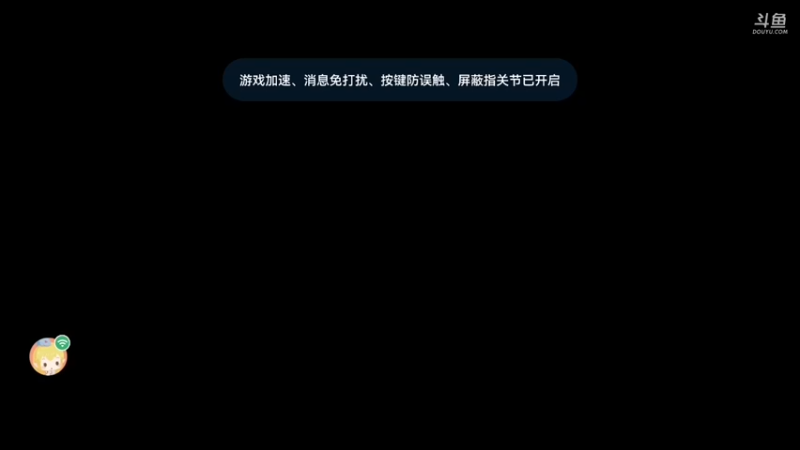 香菱的料理课堂