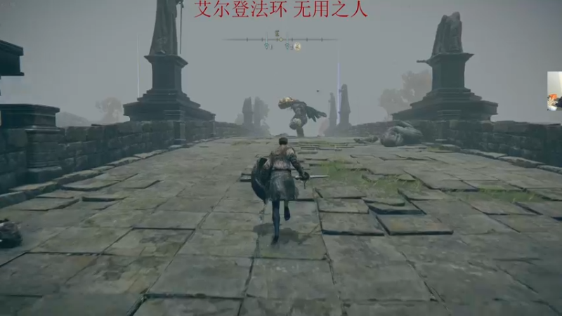 【2022-02-26 04点场】章随便先生：我是个无用之人。