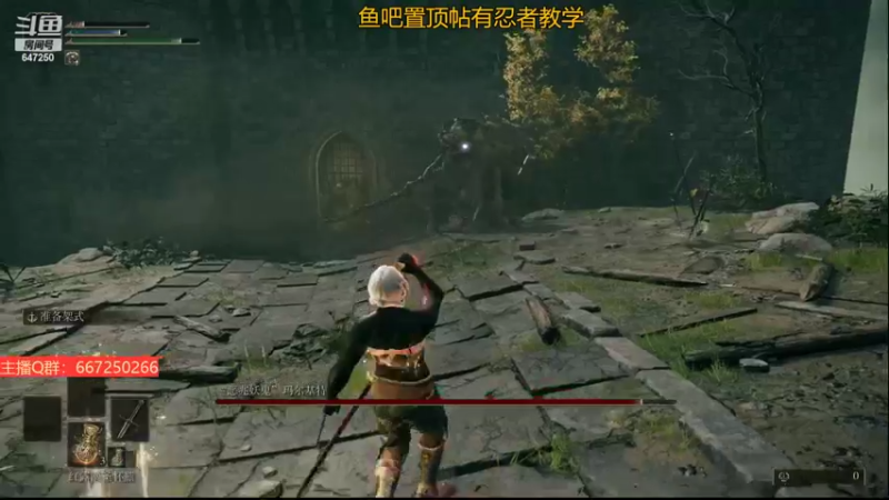 【2022-02-26 04点场】小马锅马杰：马锅：人麻了。647250