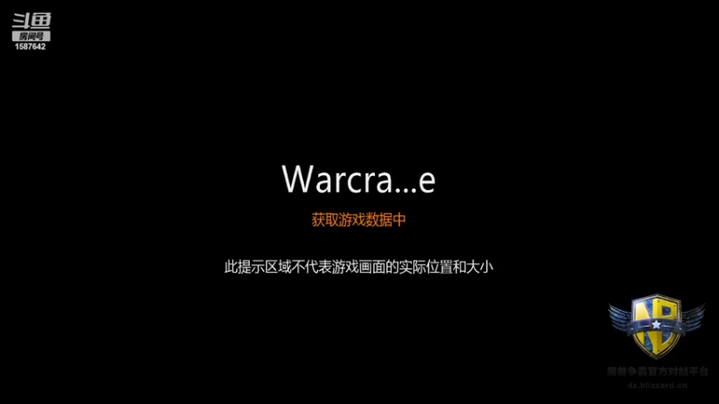 【2022-02-26 13点场】桐蓉儿啊：【官方平台】池底局2vs2