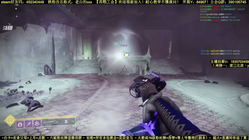 【2022-02-24 16点场】白昼呦丶：官方NPC专教萌新：耐心教学不懂就问收入