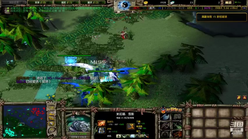 【2022-02-26 07点场】Piano7pink：不好意思，打扰了 4317756