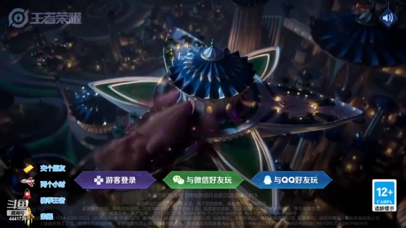【2022-02-26 09点场】Jue美娘：技术带粉高低段位都帅气