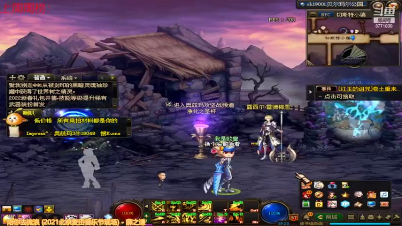 【2022-02-26 15点场】卡赞亮少：重复的天天工作