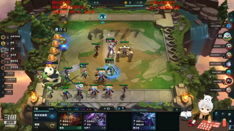 【2022-02-25 03点场】章发财丶：来陪我下棋吧，有红包