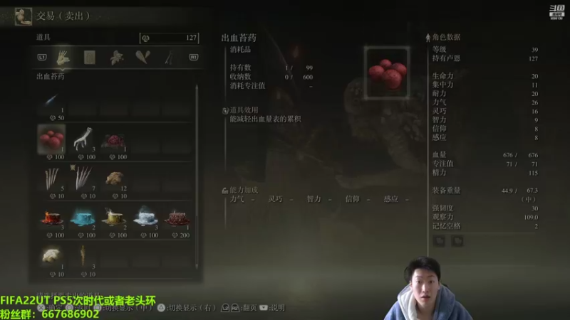 【2022-02-26 14点场】泽元元元元：环累了周赛，周赛累了环！