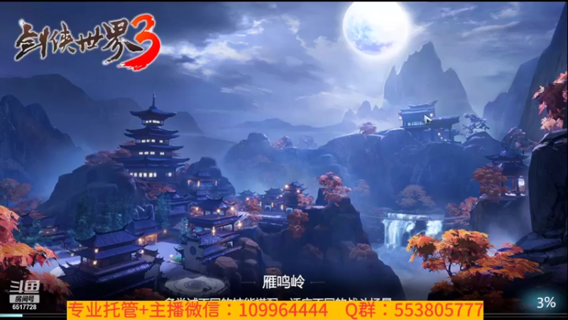 【2022-02-25 12点场】新征成：好哥们，一切都可安排！！！