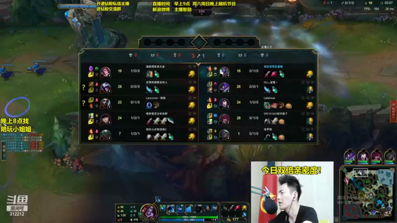 【2022-02-26 11点场】智勋勋勋勋：智勋：一个高手！