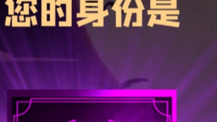 石像鬼大哥