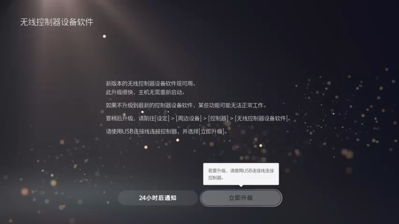 【2022-02-26 08点场】这个ID很流弊：艾尔登法环 菜（ID