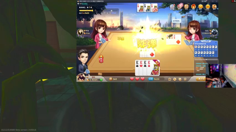 【2022-02-25 20点场】文化人老七：近战击杀世界第一