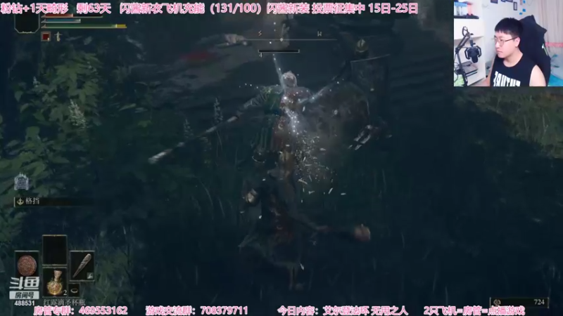 【2022-02-25 22点场】Gentleman闪闪：【闪】大神！无用之人！