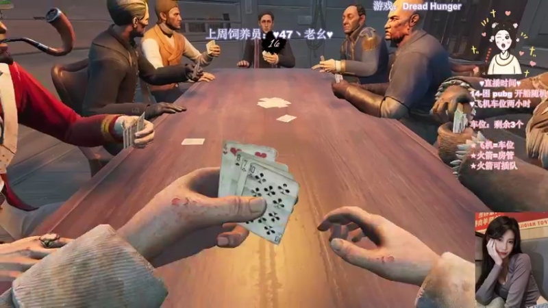 【2022-02-25 02点场】憨批姐姐沫萱：今天双倍亲密度~开钻粉享受四倍亲密度