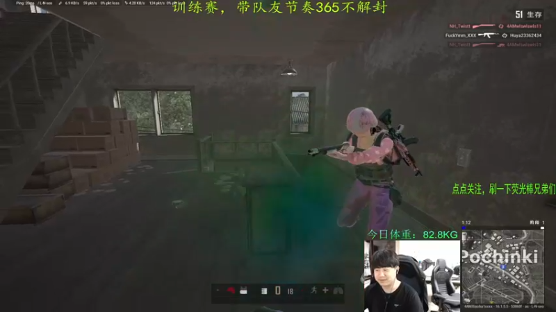 【2022-02-26 00点场】4AM小海xx丶：虽然我菜，但我头铁！！