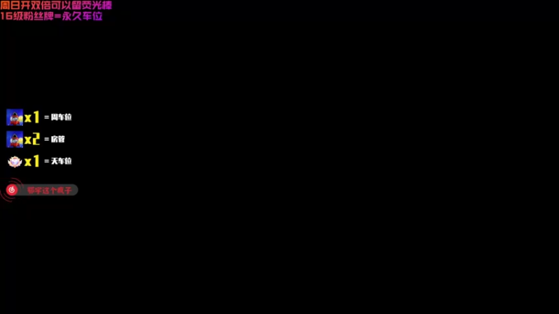 【2022-02-25 18点场】鄂宇这个疯子：【404/70级】最刚的枪，最猛的男！