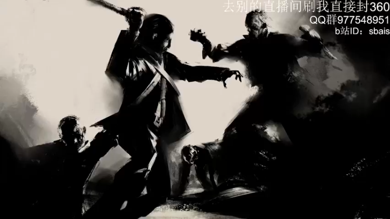 【2022-02-25 19点场】sbais：【全职业炸山】技术流主播