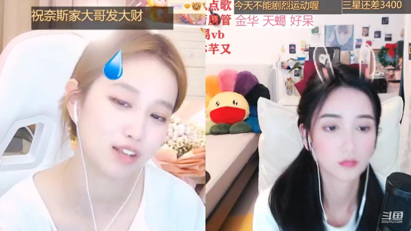 【2022-02-25 07点场】林芊又：曼彻斯特富二代晚餐吃松露并且点亮了相册❤
