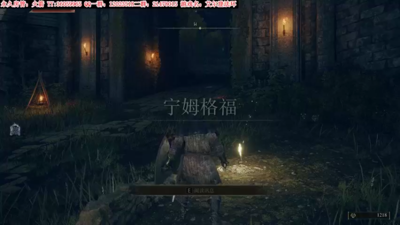 【2022-02-25 21点场】老田啦：【二哥】冲！