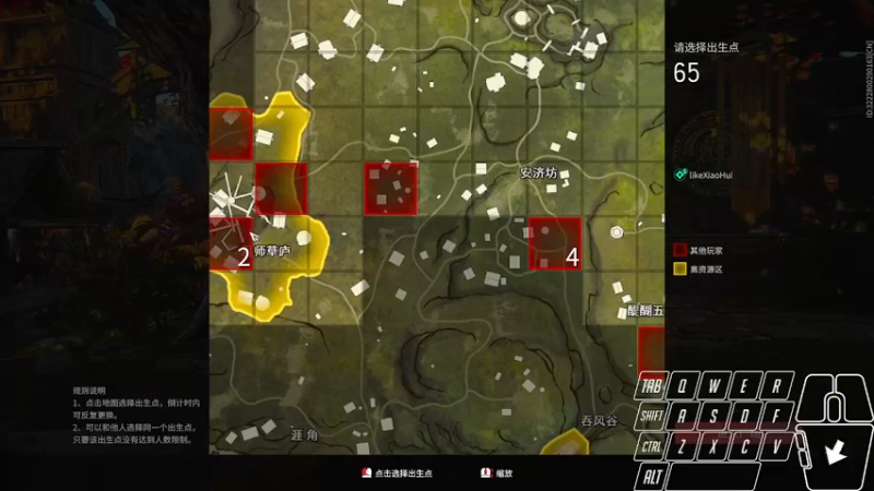 【2022-02-25 21点场】小灰ovo：暴躁小灰在线挨揍