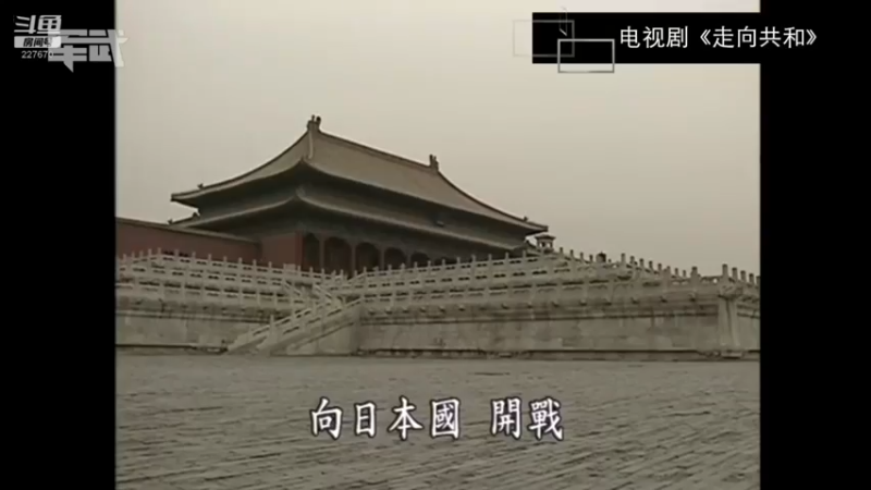 【2022-02-26 13点场】军武直播：亮刃朝鲜 中美曾经的巅峰对决