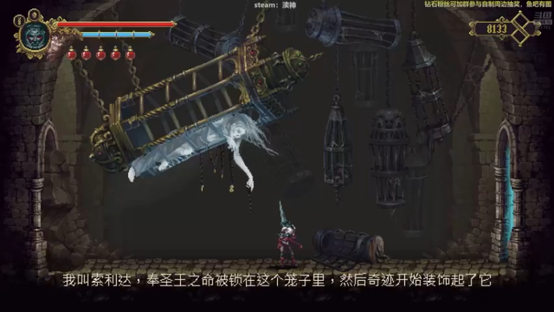 【2022-02-25 02点场】白白的胖胖呀：⭐️马里奥不救公主⭐️