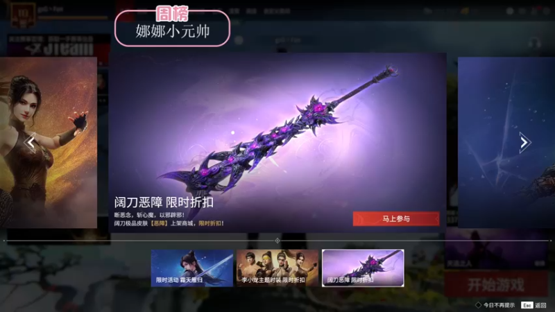 【2022-02-26 14点场】NRK丶反神：国服操作天花板顶级教学