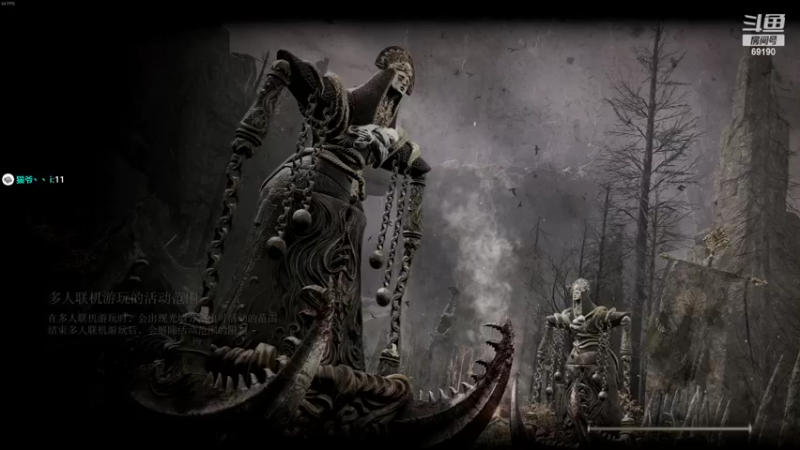 【2022-02-25 21点场】正经人令北：【令北】下午随便玩玩 晚上六点播