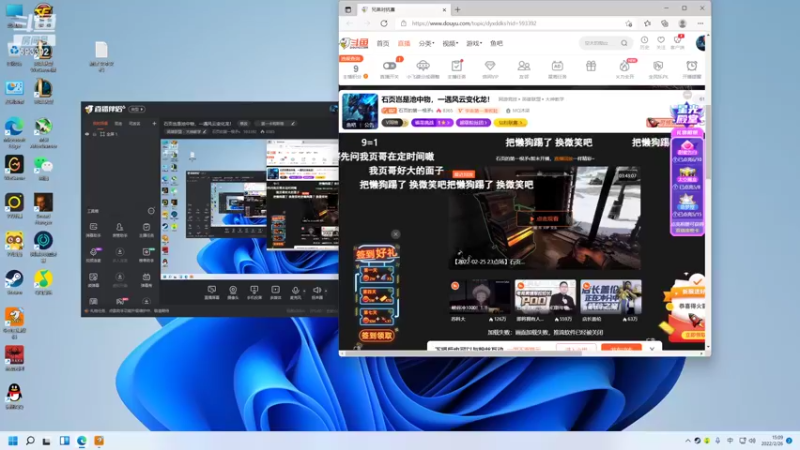 【2022-02-26 15点场】石页的第一根矛s：石页岂是池中物，一遇风云变化龙！