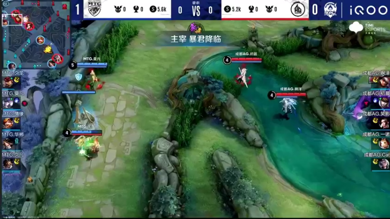 【2022-02-26 20点场】BLUE呀丶：8点解说下比赛~