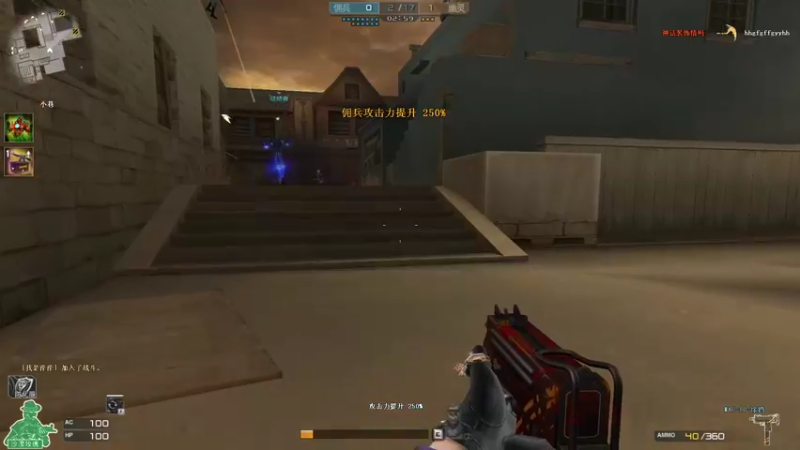 【2022-02-25 23点场】生化利刃一冷风：冷风:今晚八点生化比赛